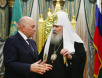 Вручение премии Международного Фонда единства православных народов за 2007 год